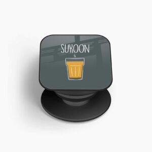 Sukoon Square Popup Socket